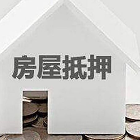 金塔企业经营贷款的用途是什么?