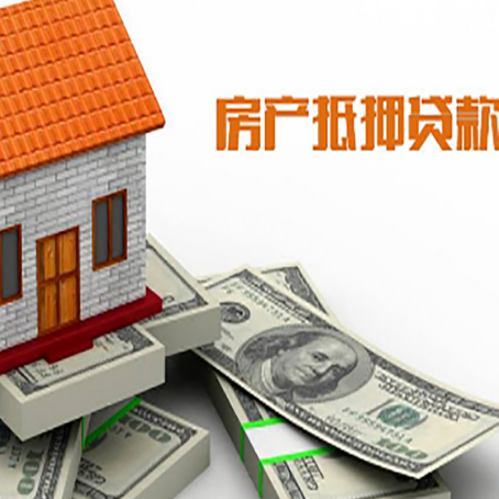 金塔贷款利率哪家银行比较低?