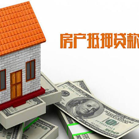 金塔贷款中介公司新渝启服办理条件
